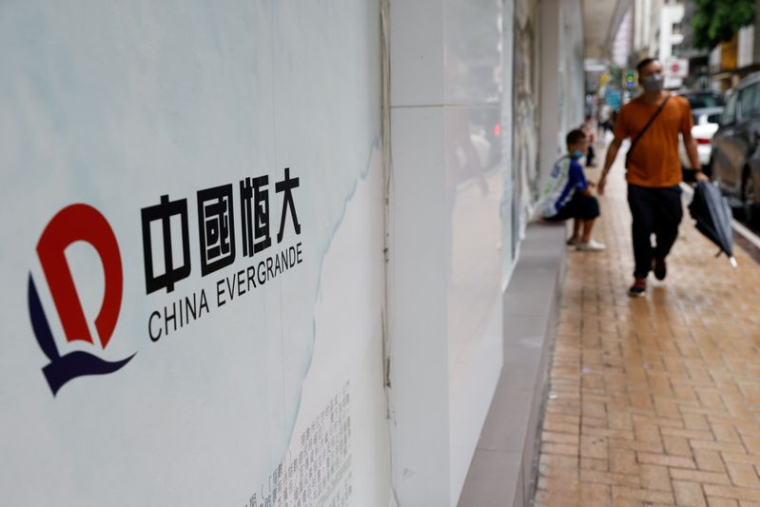 DES CRÉANCIERS D'EVERGRANDE N'ONT PAS REÇU LE PAIEMENT D'UN COUPON ATTENDU LUNDI