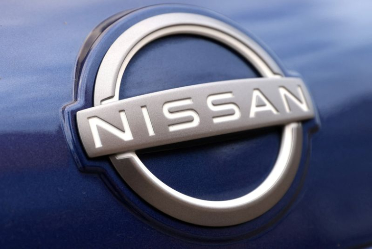 Le logo Nissan