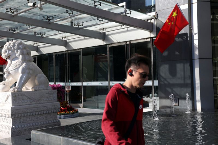 Immeuble de bureaux dans le quartier financier de Pékin
