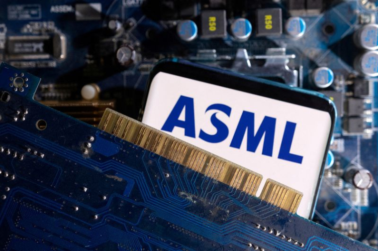 Illustration d'archives qui montre le logo d'ASML