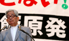Lauréat japonais du prix Nobel de littérature Kenzaburo Oe