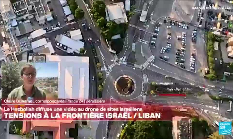 Israël : la pression de la rue "ne semble avoir aucun effet sur le gouvernement" de Netanyahu