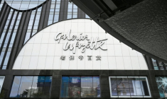 Les Galeries Lafayette à Pékin, le 26 mai 2026 ( AFP / GREG BAKER )