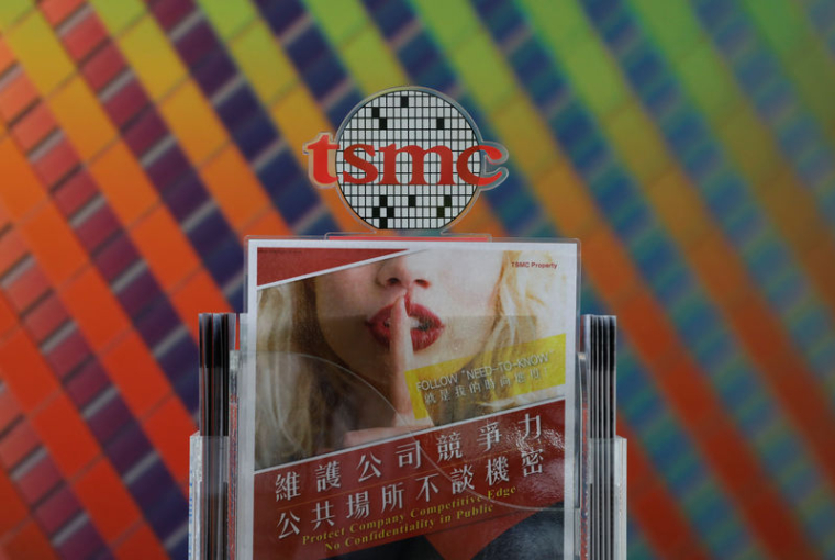 TSMC PRÉDIT LA PLUS FORTE BAISSE DE SES VENTES DEPUIS 10 ANS