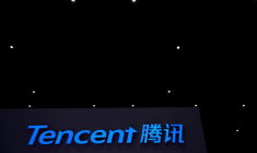 LE CHINOIS DOUYU VEUT LEVER 500 MILLIONS DE DOLLARS AVEC SON IPO À WALL STREET