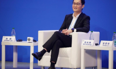 LE PATRON DE TENCENT RENCONTRE LES AUTORITÉS ANTITRUST CHINOISES