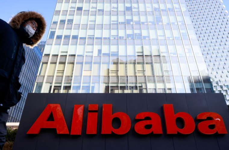 LA CHINE AVERTIT LES SOCIÉTÉS INTERNET CONTRE TOUTES PRATIQUES ANTICONCURENTIELLES
