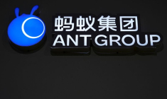 LA BANQUE POPULAIRE DE CHINE MAINTIENT LA PRESSION SUR ANT GROUP
