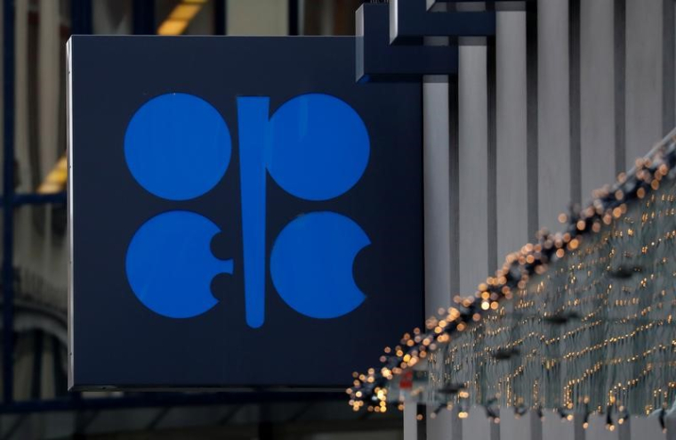 L'OPEP ET LA RUSSIE DISCUTENT D'UNE PROLONGATION DE LA RÉDUCTION DE LA PRODUCTION PÉTROLIÈRE