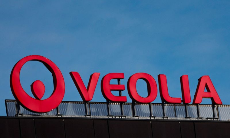 Le logo de Veolia Environnement est visible au siège de l'entreprise à Aubervilliers, près de Paris