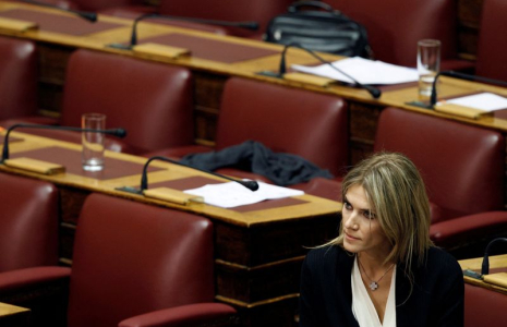 Photo d'archives de la députée Eva Kaili au Parlement d'Athènes