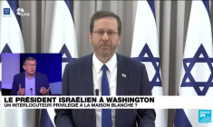 Réforme judiciaire en Israël : mobilisation avant un vote clé au Parlement