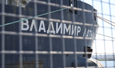 Un navire russe immobilisé à Saint-Malo. (illustration) ( AFP / DAMIEN MEYER )