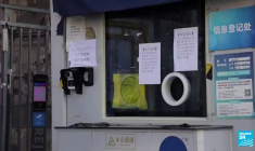 Chine : la colère de certains habitants face aux confinements à répétition