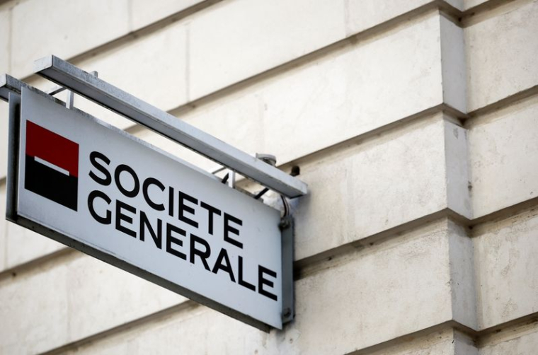 Le logo de Société Générale à Nantes