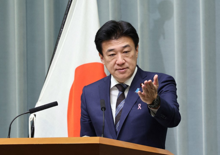 Minoru Kihara à Tokyo, au Japon, le 17 novembre 2025. ( JIJI Press / STR )