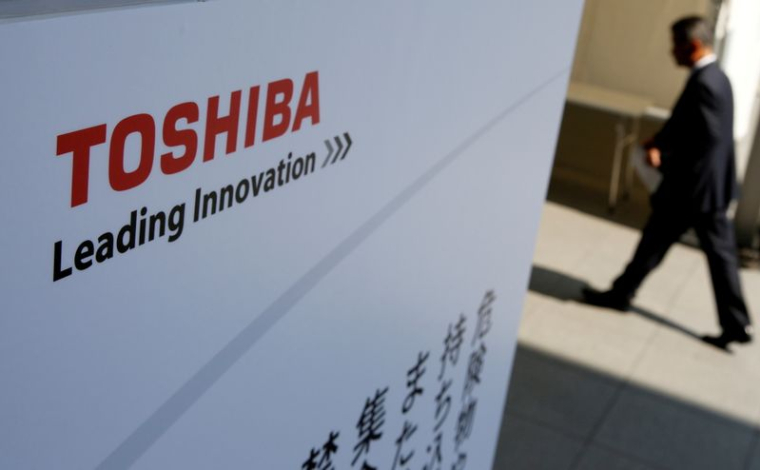 LES ACTIVITÉS EUROPÉENNES DE TOSHIBA VICTIMES D'UNE CYBERATTAQUE