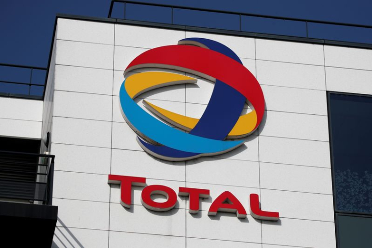 BIRMANIE: TOTAL CONTINUERA DE PRODUIRE DU GAZ POUR LA SÉCURITÉ DU PERSONNEL ET DE LA POPULATION