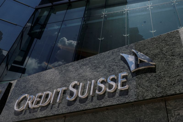 Le logo de Crédit Suisse