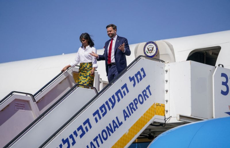 Visite du vice-président américain J.D. Vance en Israël