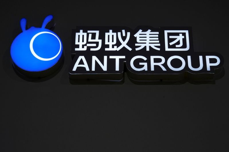 LA BANQUE POPULAIRE DE CHINE MAINTIENT LA PRESSION SUR ANT GROUP