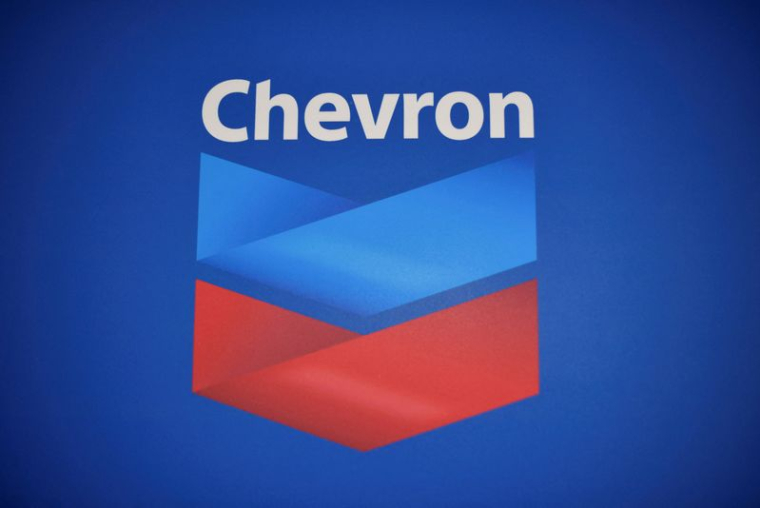 Le logo Chevron à Caracas