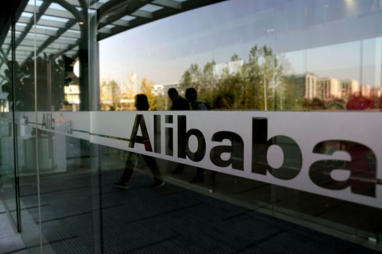 ALIBABA DÉVOILE UNE PUCE DESTINÉE À SES SERVEURS DE "CLOUD"