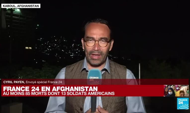 Attentat à l'aéroport de Kaboul : l'attaque n'a pas dissuadé des milliers d'Afghans de fuir le pays