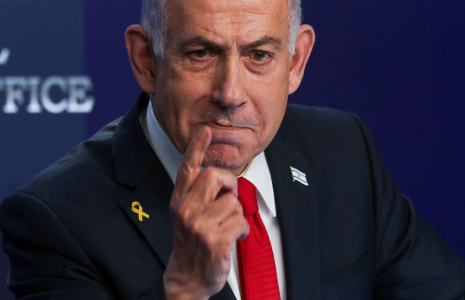 Le Premier ministre israélien Benjamin Netanyahu