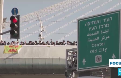 Israël : imposer le service militaire aux ultra-orthodoxes ? La société divisée