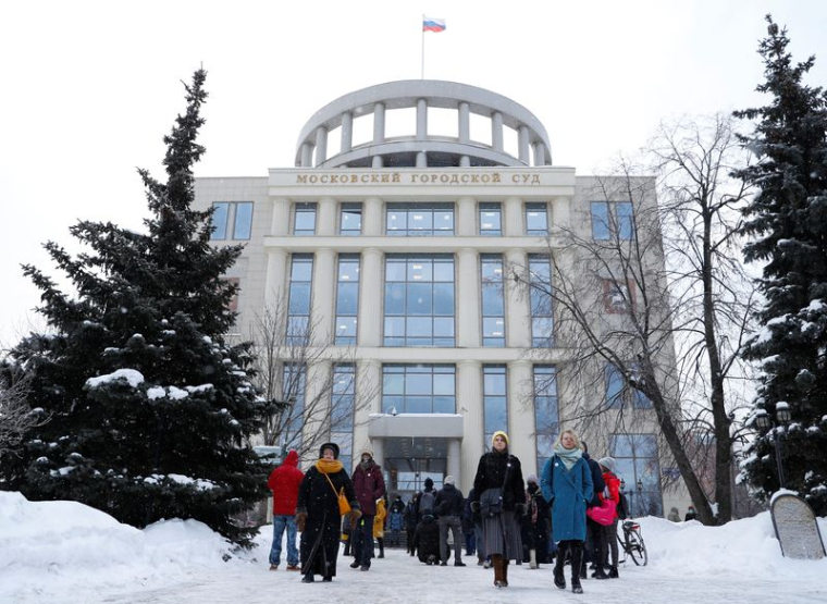LA JUSTICE RUSSE ORDONNE LA FERMETURE DU CENTRE DES DROITS DE L'HOMME MEMORIAL