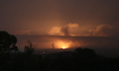 Une explosion à Gaza