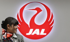 JAPAN AIRLINES VA CRÉER UNE COMPAGNIE À BAS COÛT, CIBLE L'ASIE