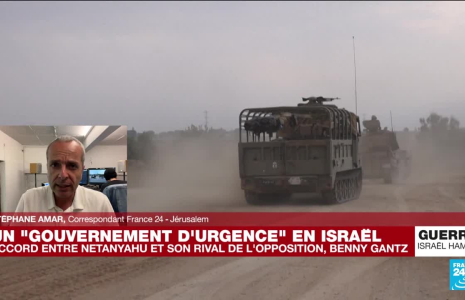 Israël : un accord pour la création d'un "gouvernement d'urgence" et d'un "cabinet de guerre"
