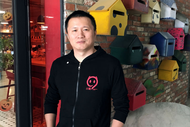 XIAOZHU, RIVAL CHINOIS D'AIRBNB, LÈVE PRÈS DE 300 MILLIONS DE DOLLARS