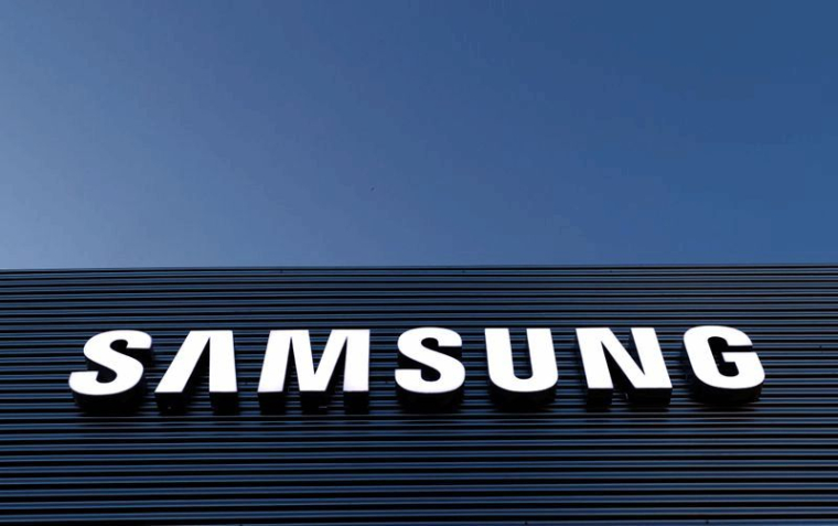 SAMSUNG ANTICIPE UNE BAISSE DE SON BÉNÉFICE AU DEUXIÈME TRIMESTRE SUR FOND DE CRISE SANITAIRE
