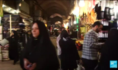 Iran : des commerces ferment après un appel à la grève