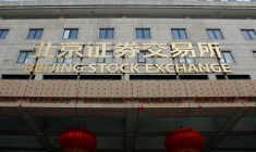 La Bourse de Pékin