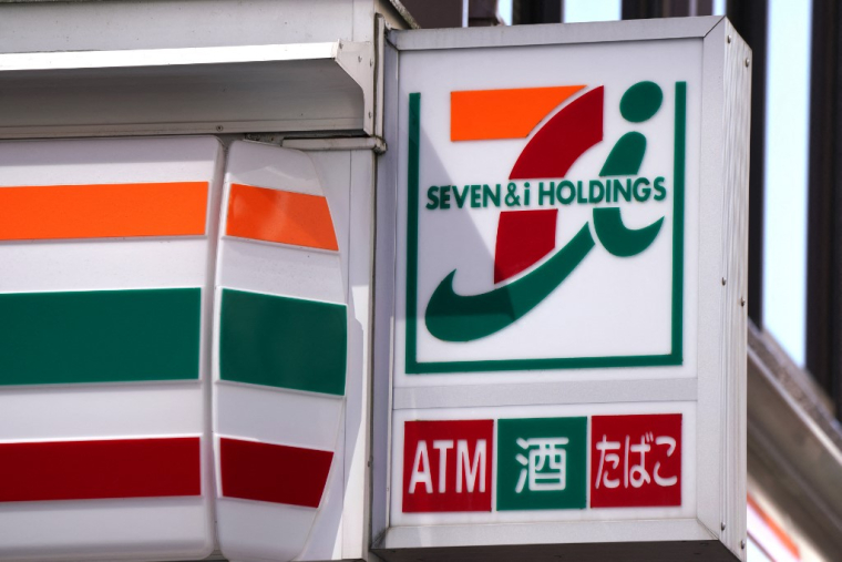 ( AFP / KAZUHIRO NOGI )