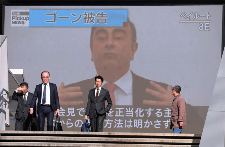 CARLOS GHOSN INTERDIT DE QUITTER LE LIBAN, SELON UN SOURCE JUDICIAIRE