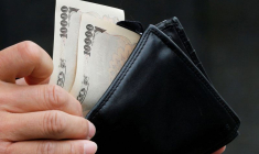 JAPON: LE GOUVERNEMENT ET LA BOJ S'INQUIÈTENT DE LA DÉPRÉCIATION DU YEN