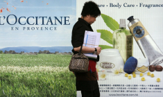 L'OCCITANE CONVOITÉE PAR DES FONDS, DONT ADVENT
