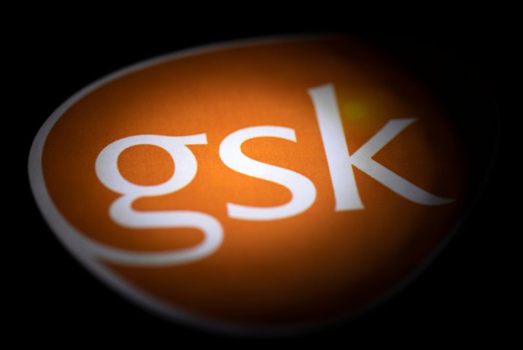 Illustration du logo GSK