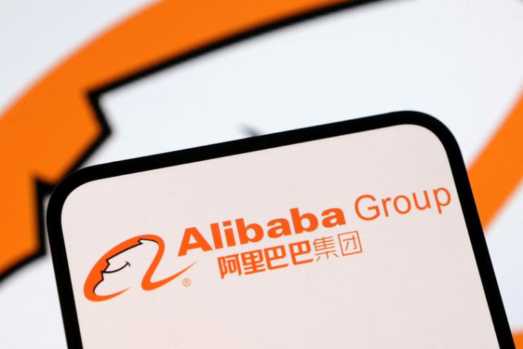 Une illustration du logo du groupe Alibaba