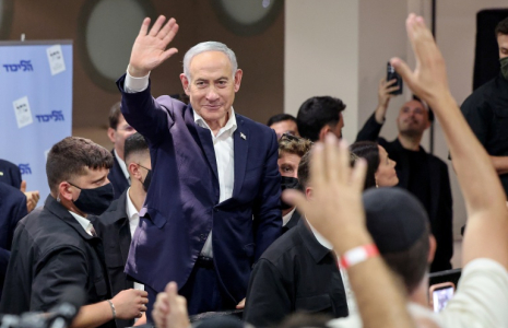 Le Premier ministre israélien Benjamin Netanyahu à Netanya en Israël le 22 octobre 2026 ( AFP / JACK GUEZ )