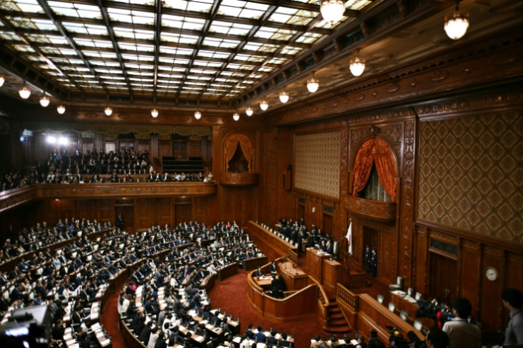 Session extraordinaire de la chambre basse du parlement pour nommer un nouveau Premier ministre du Japon, le 21 octobre 2025 à Tokyo ( AFP / Philip FONG )