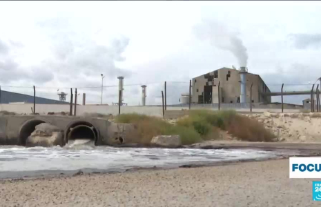 Les Tunisiens réclament la fin de la pollution à Gabès