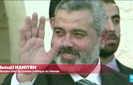 Le chef du Hamas tué à Téhéran dans une frappe imputée à Israël