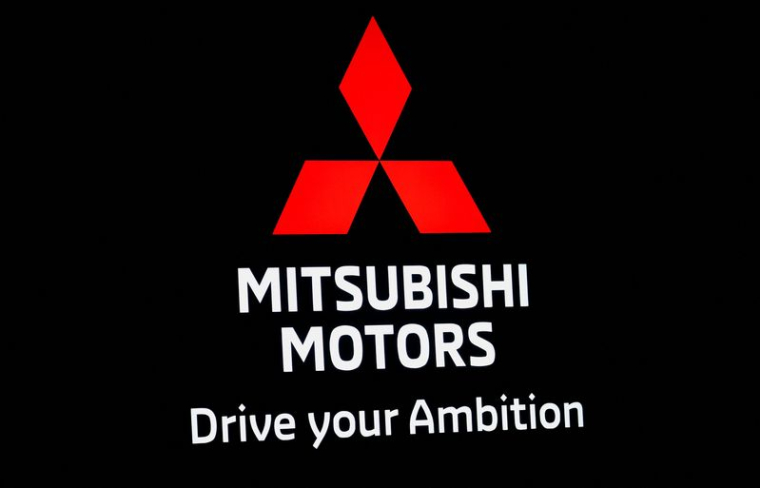 Japan Mobility Show 2023