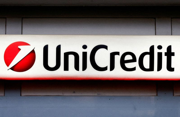 Le logo de la banque italienne UniCredit